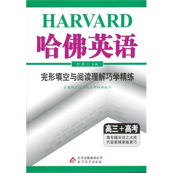 ����������c��x�����ɌW(xu��)���� ����+�߿���2013�棩