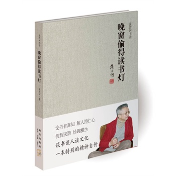 ����͵���x����