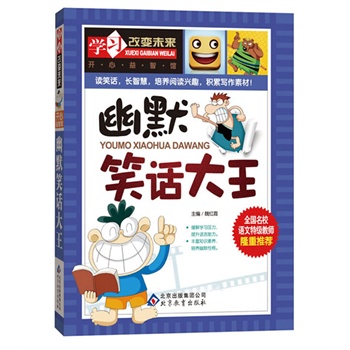 ��ĬЦԒ��������ȫ��(gu��)��У�Z(y��)���ؼ�(j��)�̎�¡�����]��ϵ�Ѕ���(sh��)������x�_(k��i)ʼ���e���ز�