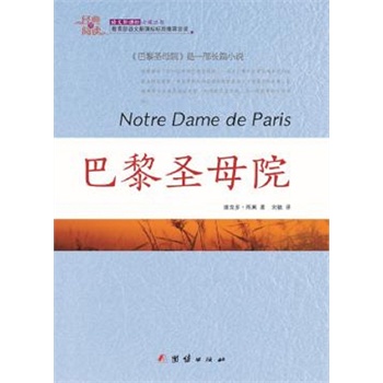 ��(j��ng)��ȫ��x ����ʥĸԺ