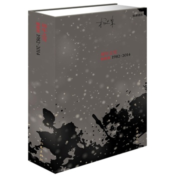 ����֮ѩ����1982����2014