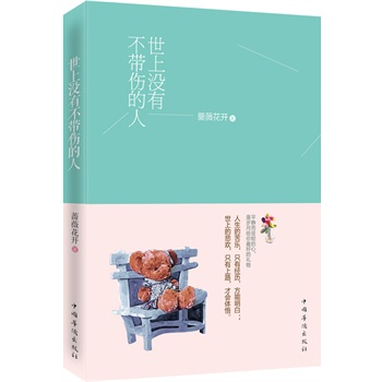 ���ϛ]�в���������