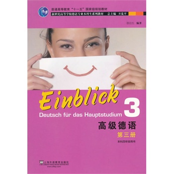 ���Z���I(y��)�������̲ģ��߼����Z ��3��