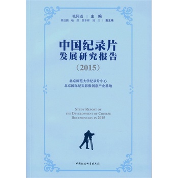 �Ї��o(j��)�Ƭ�l(f��)չ�о���(b��o)��