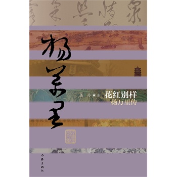 ���t�e�ӡ������f(w��n)���(ƽ�b)