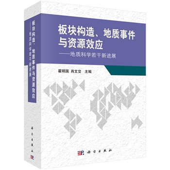 ��K��(g��u)�졢���|(zh��)�¼��c�YԴЧ��(y��ng)�����|(zh��)�ƌW(xu��)�������M(j��n)չ