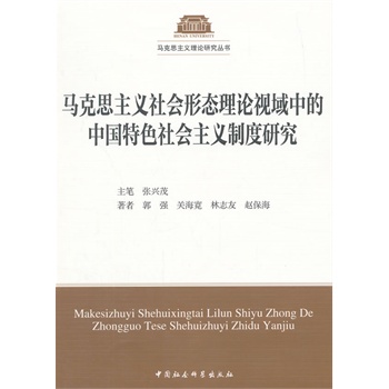 �R��˼���x���(hu��)�ΑB(t��i)��Փҕ���е��Ї���ɫ���(hu��)���x�ƶ��о����R��˼���x��Փ�о�������