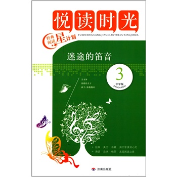 ���x�r(sh��)��:��;�ĵ���3