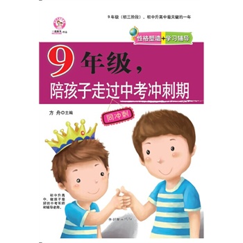 9�꼉���㺢�����^�п��_����