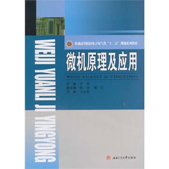 ΢�Cԭ������(y��ng)��