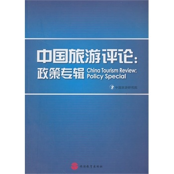 �Ї�(gu��)�����u(p��ng)Փ�����ߌ�(zhu��n)݋