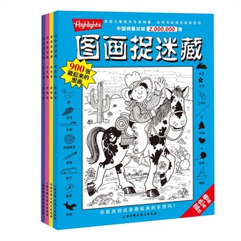 ��(j��ng)���D��׽�Բأ�ȫ4����ȫ��피�ҕ�X�����Α����Ї��N��ͻ��200�f�������B(y��ng)�^������ע������ӛ������