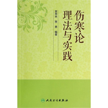 ����Փ�����c���`