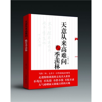 ����ā����y�������꼾�w�֣���(d��ng)��(d��ng)�W(w��ng)ȫ����(d��)���װl(f��)��