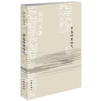 ��u������⣨�°棩