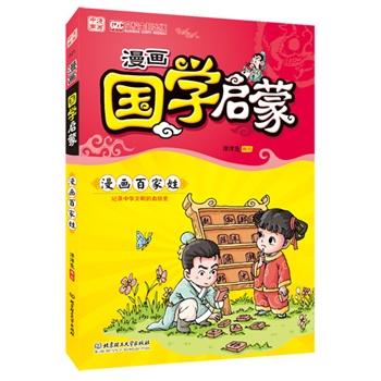 ��������(gu��)�W(xu��)���ɣ��ټ��գ���������У���}�����(xi��ng)Ŀ�@��(ji��ng)��Ʒ�����ӱ��x�ć�(gu��)�W(xu��)���ɽ�(j��ng)�����ϑ�������w�����]�ć�(gu��)�W(xu��)���T���A(ch��)��������������Ȥζ������׌���Ӹ�e������x!��