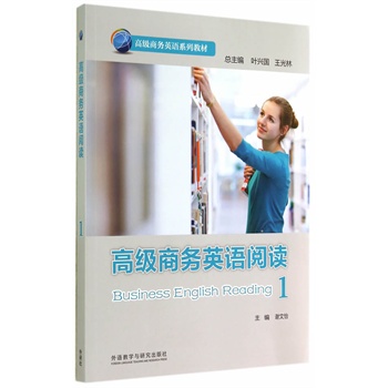 �߼��̄�(w��)Ӣ�Z��x