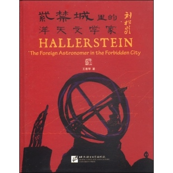 �Ͻ�����������ČW(xu��)�҄����g