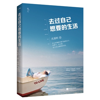 ȥ�^�Լ���Ҫ�������ů������ο�ʮ��69ƪ���L(zh��ng)�����������������`�̕����x�����R�y�������������ȥ�^�Լ���Ҫ�����������x�o(j��)��