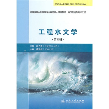 ����ˮ�ČW�����İ棩