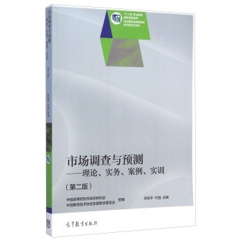 �Ј��{(di��o)���c�A(y��)�y--��Փ����(w��)������Ӗ(x��n)