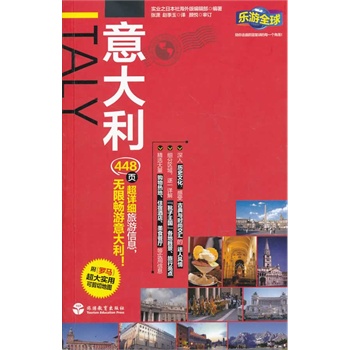 ��(l��)��ȫ��-�����