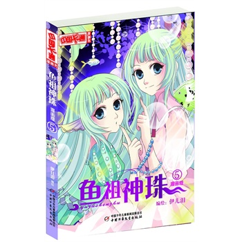 ���Ї�(gu��)��ͨ�������������~������5��������