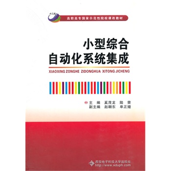 С�;C���Ԅӻ�ϵ�y(t��ng)���ɣ�����