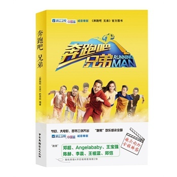 ���ܰ����ֵ�