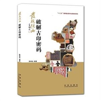 �ƽ��ӡ�ܴa-�l(f��)�F(xi��n)���