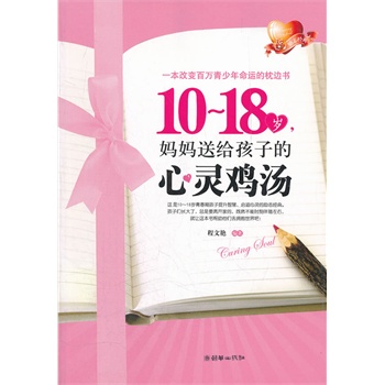 10~18�q�������ͽo���ӵ����`�u��