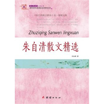 ��(j��ng)��ȫ��x ������ɢ�ľ��x