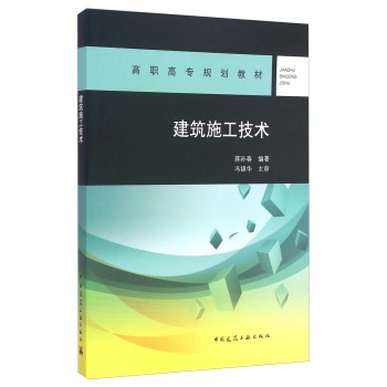 ����ʩ�����g(sh��)