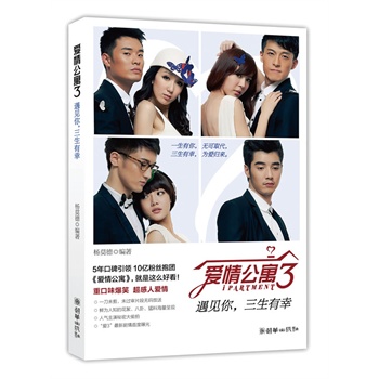 ���鹫Ԣ3����Ҋ�����������ң����˚ⶼ��ż�񄡡����鹫Ԣ��,��ٛ������Ƭ+���������