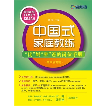 �Ї�ʽ��ͥ�̾�������(y��u)�������١��ֵč�λ�փԣ����І��l(f��)ƪ��