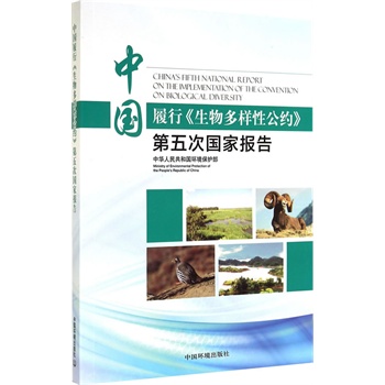 �Ї�(gu��)���С���������Թ��s������·�(gu��)�҈�(b��o)�棨��Ӣ�ģ�