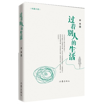 �^���e�˵�����