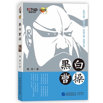 �ڰײܲ�: �y��֮�� ����֮�� ����֮�� Ӣ��֮��