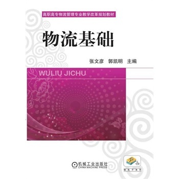 ���ߌ��������팣�I(y��)�̌W(xu��)�ĸ�Ҏ(gu��)���̲�:�������A(ch��)