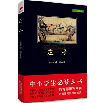 �f�ӣ���С�W(xu��)�����x����--���������n��(bi��o)���]��Ŀ)