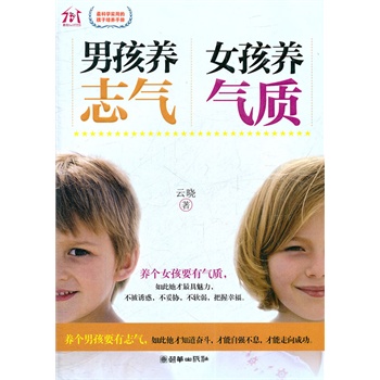 �к��B(y��ng)־�� Ů���B(y��ng)���|(zh��)