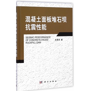 ����������ʯ�ο�������