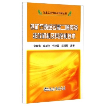 �F�Vʯ���Y�^�̶��fӢ��ŷřC�Ƽ�����Ƽ��g/ұ�𹤘I(y��)��(ji��)���c�h(hu��n)������