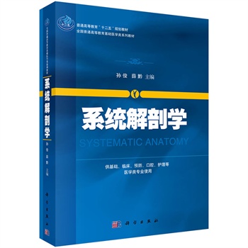 ϵ�y(t��ng)���ʌW(xu��)