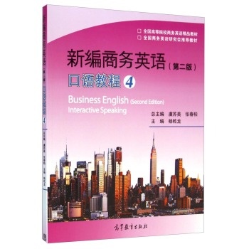 �¾��̄�(w��)Ӣ�Z(y��)���Z(y��)�̳�