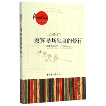 ��į�ǈ����Ե�����