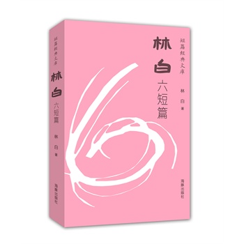 ��ƪ��(j��ng)���Ď죺�ְ�����ƪ