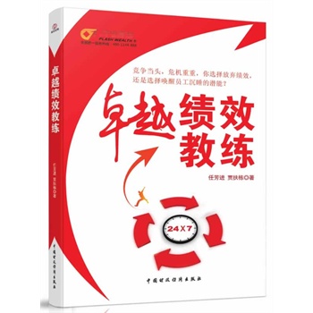 ׿Խ��Ч�̾�