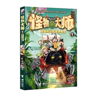 ����󎟣��ٴ�Խ�r�յĹ�����������N���f�����������������������������׌������ꃺͯ�������Ƶ�ԭ��(chu��ng)ð�U���LС�f��ٛ��ֵ����Ӣ�Z�W(xu��)��(x��)�������׾W(w��ng)��Y��������������������(chu��ng)���������������F�������