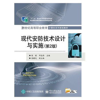 �F(xi��n)���������g(sh��)�O(sh��)Ӌ�c��ʩ����2�棩